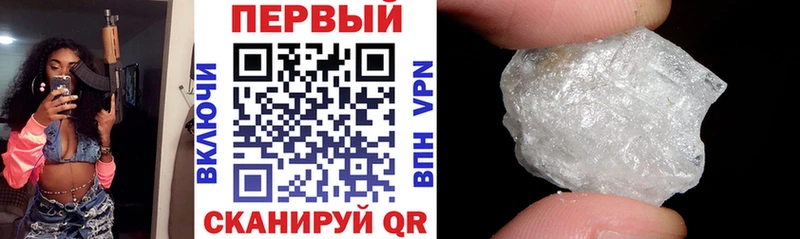 АМФЕТАМИН Розовый  omg рабочий сайт  Нелидово 