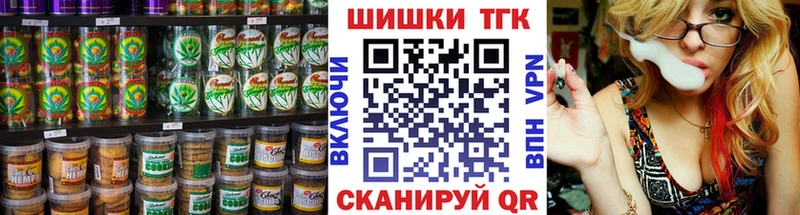 даркнет сайт  Нелидово  Еда ТГК марихуана 