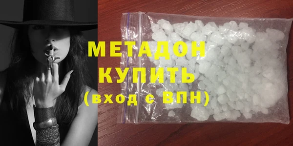 дмт Корсаков