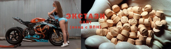 прущая мука Коряжма
