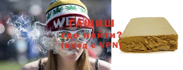 дмт Корсаков