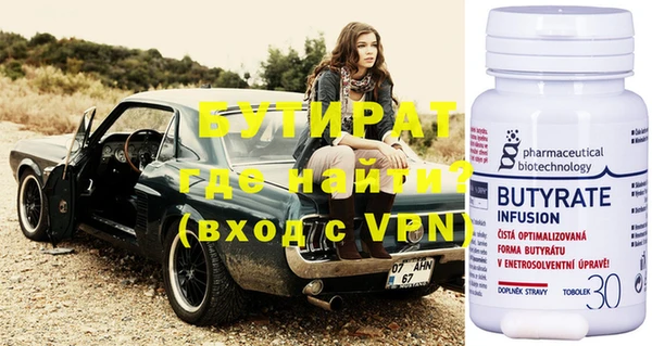 прущая мука Коряжма