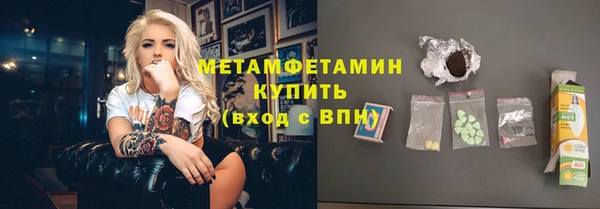 дмт Корсаков