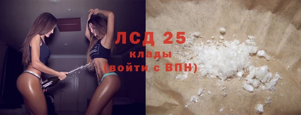 дмт Корсаков