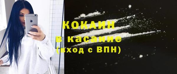 прущая мука Коряжма