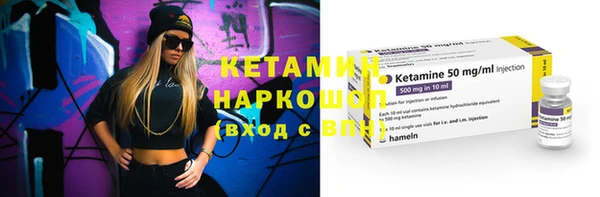 прущая мука Коряжма