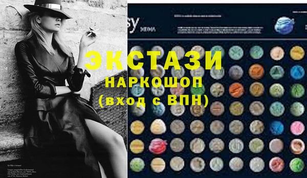 прущая мука Коряжма