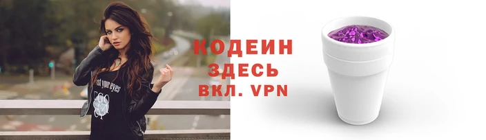 mdma Костерёво
