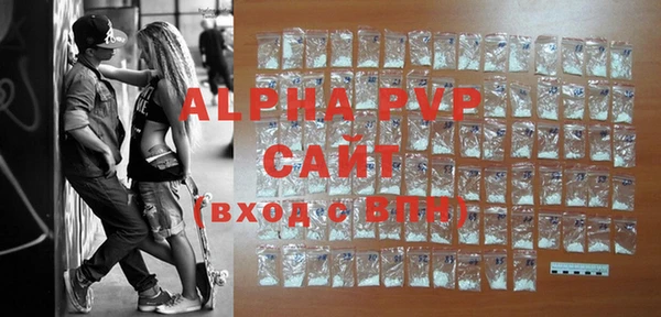 mdma Костерёво