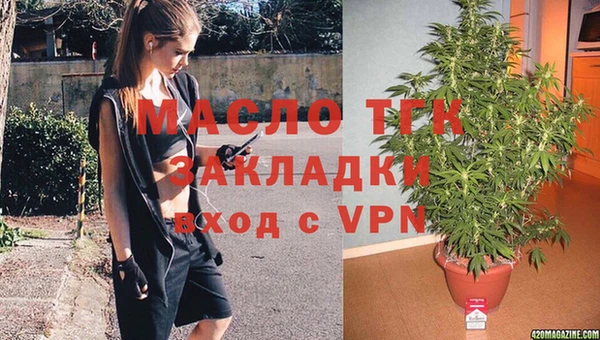 mdma Костерёво