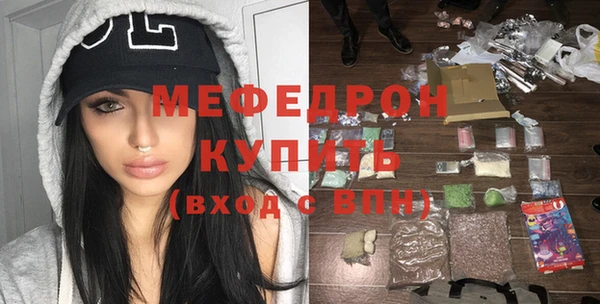 дмт Корсаков