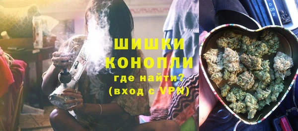 mdma Костерёво