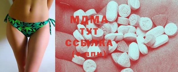 прущая мука Коряжма