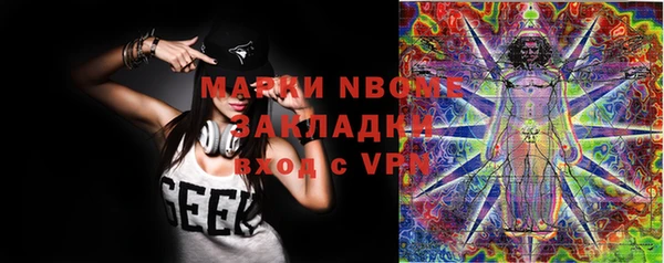 прущая мука Коряжма