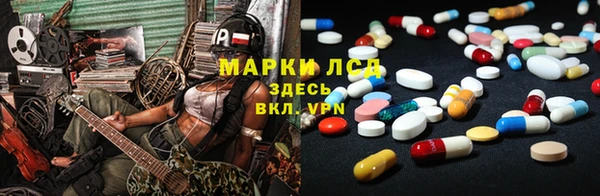 дмт Корсаков