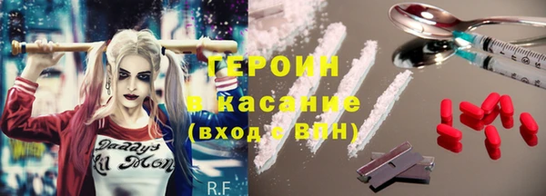 mdma Костерёво