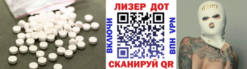 как найти наркотики  Нелидово  Лсд 25 экстази ecstasy 