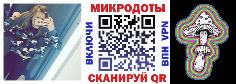 Псилоцибиновые грибы MAGIC MUSHROOMS  цены наркотик  Нелидово 